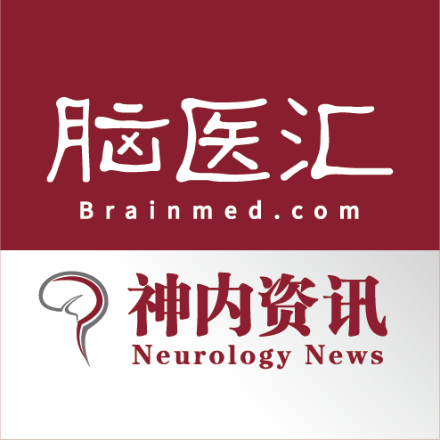 brainmed-logo